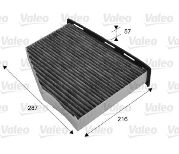 Филтър купе (поленов филтър) VALEO 715665 за VOLKSWAGEN PASSAT B6 (3C2) седан от 2005 до 2010