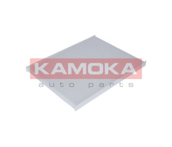 Филтър купе (поленов филтър) KAMOKA F404801 за OPEL OMEGA B (V94) от 1994 до 2003