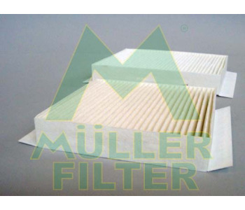 Филтър купе (поленов филтър) MULLER FILTER FC188x2 за PEUGEOT 208 от 2012