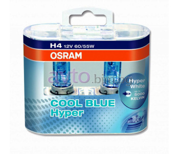 Крушки H4 12V 60/55W P43t 5000K COOL BLUE HYPER 2бр. - Osram