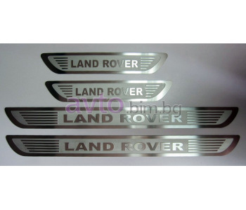 Лайсни за прагове предни и задни врати - четири части - LAND ROVER за LAND ROVER DEFENDER (L316) кабрио от 1990 до 2016