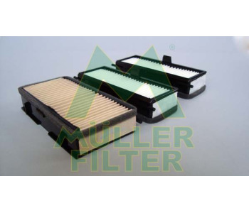 Филтър купе (поленов филтър) MULLER FILTER FC127x3 за LANCIA ZETA (220) от 1995 до 2002