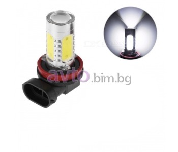 Диодна крушка H11 с COB LED Xenon White диоди