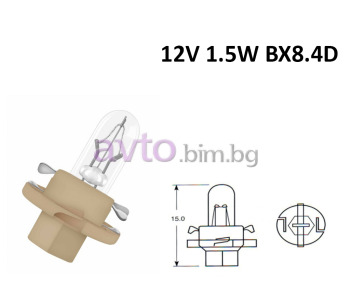Крушка 12V 1.5W BX8.4D - OSRAM