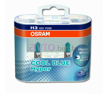 Крушки H3 12V 70W PK22s 5000K COOL BLUE HYPER 2бр. - Osram