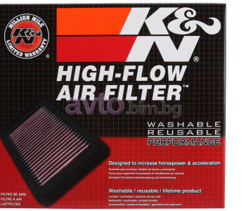 Въздушен филтър K&N Filters 33-2209 за AUDI A4 кабриолет (8H7, B6, 8HE, B7) от 2002 до 2009