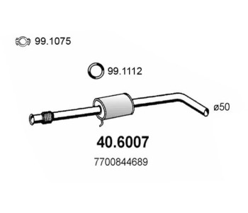 Средно гърне ASSO 40.6007