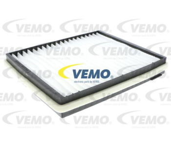 Филтър купе (поленов филтър) VEMO V49-30-0002 за HONDA CIVIC VI (MA, MB) фастбек от 1994 до 2001