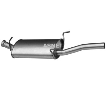 Крайно гърне ASMET 23.016 за SAAB 9-3 (YS3D) кабриолет от 1998 до 2003