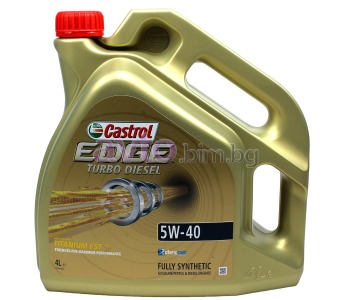 Масло Castrol EDGE Turbo Diesel Titanium FST 5W40 - 4Л