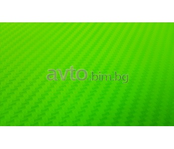 Карбоново фолио зелено релефно с канали за въздух (ширина 152 см)
