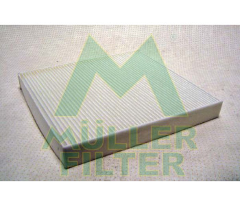 Филтър купе (поленов филтър) MULLER FILTER FC485 за AUDI A3 (8V1, 8VK) от 2012