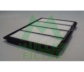 Филтър купе (поленов филтър) MULLER FILTER FC285 за SUBARU FORESTER I (SF_) от 1997 до 2002