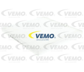 Филтър купе (поленов филтър) VEMO V70-30-0002-1 за SUBARU LEGACY OUTBACK (BG) от 1996 до 1999