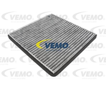 Филтър купе (поленов филтър) VEMO V70-31-0002 за TOYOTA YARIS I (_P1_) от 1999 до 2005