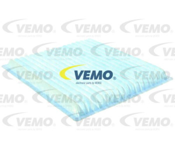 Филтър купе (поленов филтър) VEMO V70-30-0001 за TOYOTA LAND CRUISER (J120) от 2002 до 2009