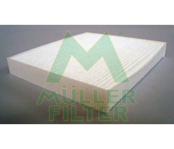Филтър купе (поленов филтър) MULLER FILTER FC205 за TOYOTA RAV4 III (_A3_) от 2005 до 2013