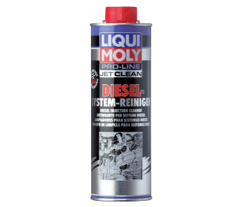 Добавка за почистване на инжекционни системи дизел LIQUI MOLY (5154) - 500 мл.