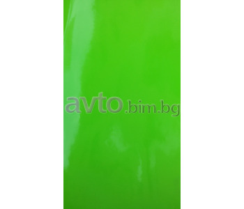 Фолио зелено електрик гланц интериор екстериор (ширина 152 см)