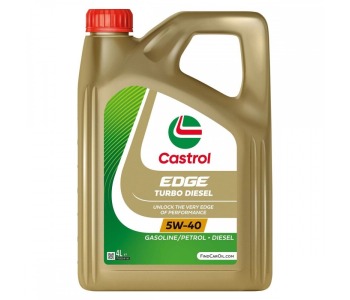 Масло Castrol EDGE Turbo Diesel Titanium FST 5W40 - 4Л