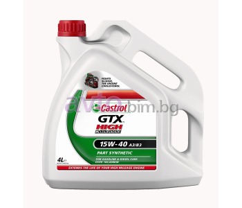 Моторно масло CASTROL GTX HIGH MILEAGE 15W40 4Л