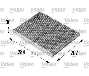 Филтър купе (поленов филтър) VALEO 698716 за SEAT INCA (6K9) от 1995 до 2003