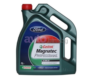 Моторно масло CASTROL MAGNATEC PROFESSIONAL FORD E 5W20 5Л