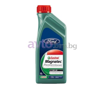 Моторно масло CASTROL MAGNATEC PROFESSIONAL FORD E 5W20-1Л
