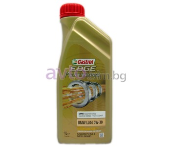 Моторно масло CASTROL EDGE PROFESSIONAL BMW LL 04 0W30 1Л