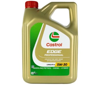 Моторно масло CASTROL EDGE PROFESSIONAL LL III 5W30 4Л