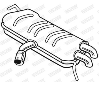 Крайно гърне WALKER 25125 за VOLKSWAGEN GOLF V Plus (5M1, 521) от 2005 до 2013