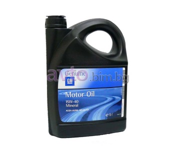 Моторно масло OPEL GM 15W40 5Л