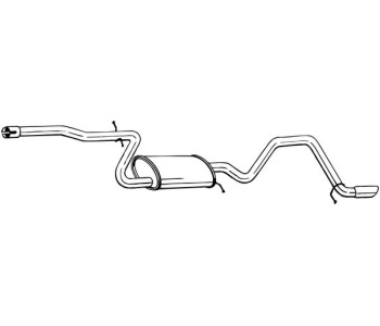 Крайно гърне BOSAL 288-183 за VOLKSWAGEN GOLF V Plus (5M1, 521) от 2005 до 2013