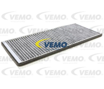 Филтър купе (поленов филтър) VEMO V30-31-1001-1 за VOLKSWAGEN LT II 28-46 (2DC, 2DF, 2DG, 2DL) платформа от 1996 до 2006