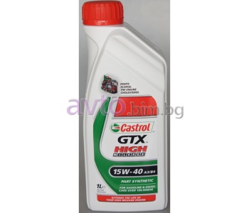 Моторно масло CASTROL GTX HIGH MILEAGE 15W40 1Л