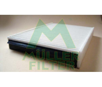 Филтър купе (поленов филтър) MULLER FILTER FC386 за LAND ROVER DISCOVERY SPORT (L550) от 2014