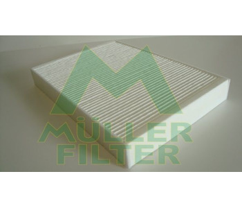 Филтър купе (поленов филтър) MULLER FILTER FC491 за VOLVO V60 II (225) комби от 2018