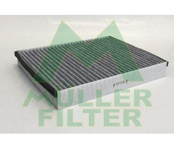 Филтър купе (поленов филтър) MULLER FILTER FK435 за FORD TRANSIT CONNECT товарен от 2013