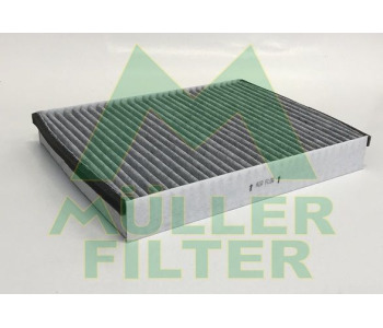 Филтър купе (поленов филтър) MULLER FILTER FK435 за VOLVO V40 хечбек от 2012