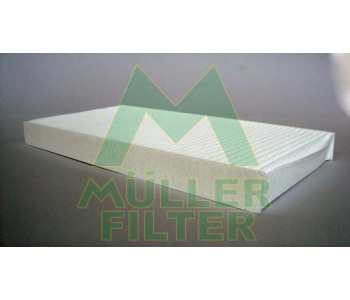 Филтър купе (поленов филтър) MULLER FILTER FC176 за SAAB 9-3 (YS3F) кабриолет от 2003 до 2015
