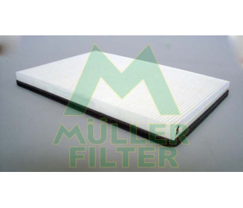 Филтър купе (поленов филтър) MULLER FILTER FC241 за ROVER 75 (RJ) от 1999 до 2005