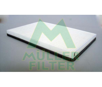 Филтър купе (поленов филтър) MULLER FILTER FC241 за ROVER 75 (RJ) комби от 2001 до 2006