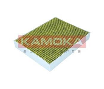 Филтър купе (поленов филтър) KAMOKA 6080060 за VOLKSWAGEN TOUAREG (7P5) от 2010
