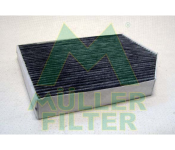Филтър купе (поленов филтър) MULLER FILTER FK317 за AUDI A4 (8K2, B8) от 2007 до 2012