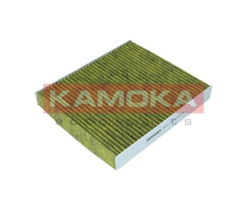 Филтър купе (поленов филтър) KAMOKA 6080070 за SKODA RAPID (NH3) от 2012