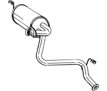 Крайно гърне BOSAL 210-837 за LAND ROVER DEFENDER (L316) комби от 1990 до 2016