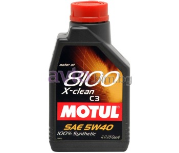 MOTUL 8100 X-CLEAN 5W40 1Л