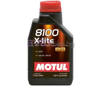 MOTUL 8100 X-LITE 0W30 1Л