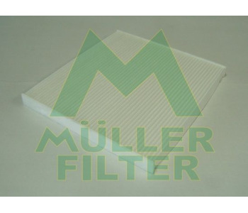Филтър купе (поленов филтър) MULLER FILTER FC223 за JEEP CHEROKEE (KL) от 2013