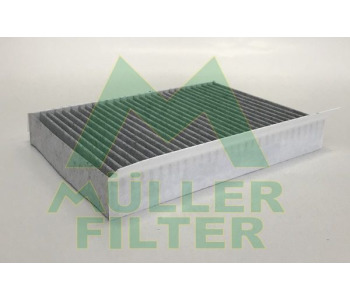Филтър купе (поленов филтър) MULLER FILTER FK427 за FIAT 500X (334) от 2014